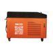 Аппарат лазерный сварочный TSK Laser 1.5 кВт 4в1 Raycus 1028412 фото 4